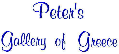 Peter's Gallery of Greece